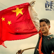 国产1区在线观看